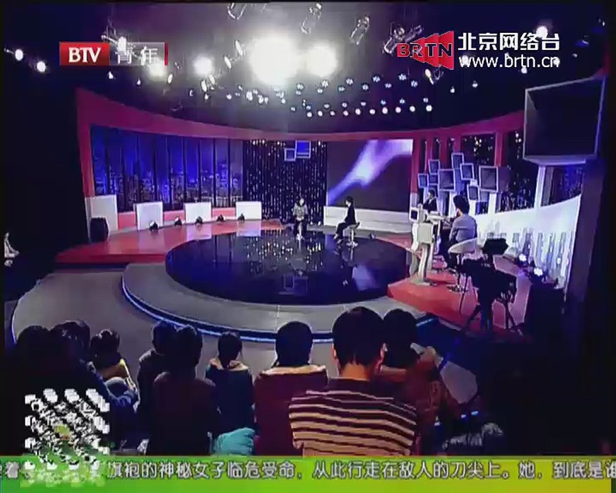 20150129 谁在说 2015-01-29