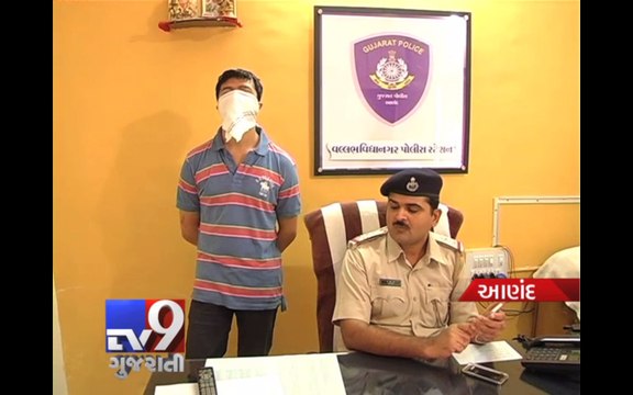 Man held for rape on pretext of marriage, Anand - Tv9 Gujarati