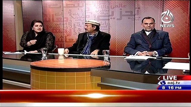 Bottom Line With Absar Alam (Kia PTI Senate Election Larre Gi-) - 23rd January 2015