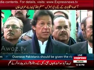Imran Khan meets CEC, wants task forces on election reforms : 2nd February 2015