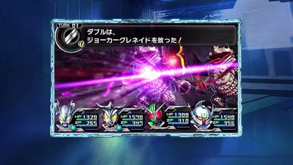 Lost Heroes 2 - Trailer officiel Chapitre 7