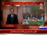 Bottom Line With Absar Alam (Prime Minister's Visit to Karachi) - 30th January 2015