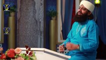 Aaj Rung Hai (Sufiyana Kalam) HD Official Video - Muhammad Imran Shaikh Attari - New Kalam [2015] - Naat Online