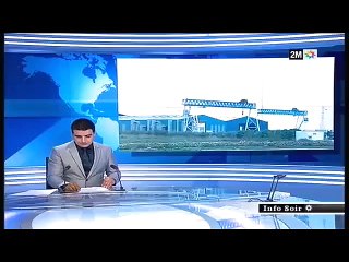 2MTV: Atelier sur l'intégration des énergies renouvelables 🇲🇦