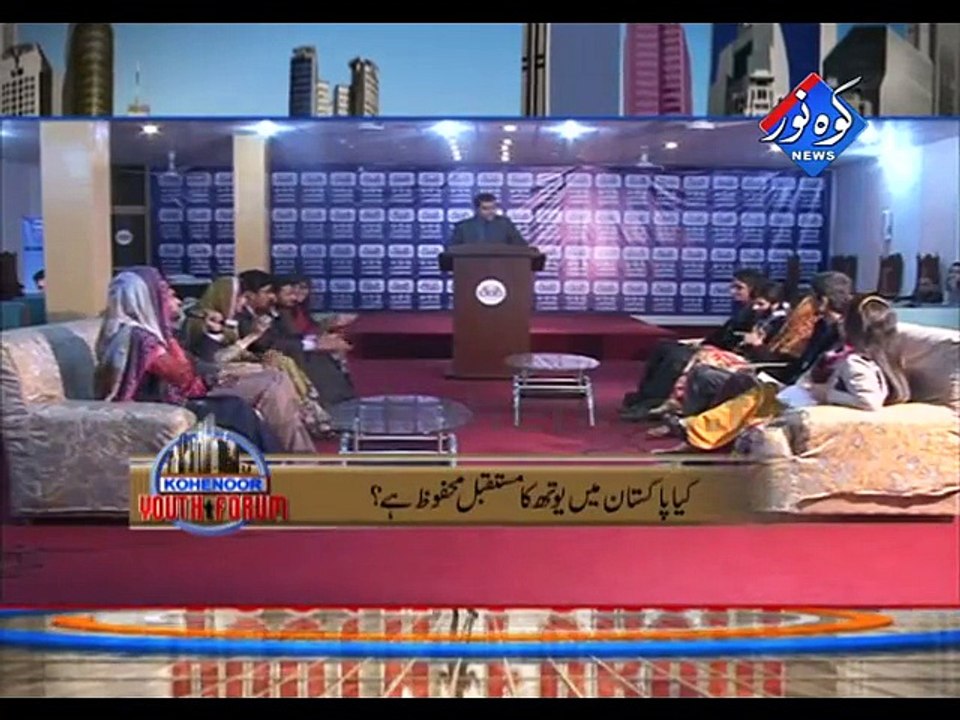 Kohenoor Yoth 01-02-2015