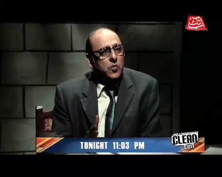 Abb Takk - Clean Chit - Episode - 54 - Waseem Bari - Promo