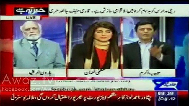 Ch. Sarwar ne Imran Khan se kia Wada kiya : sunay Haroon Rasheed ki zubani