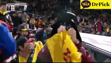 （스포츠의）안녕하세요 이비 하나 는 , 등록하고 우리의 사이트 에 가입 하세요....