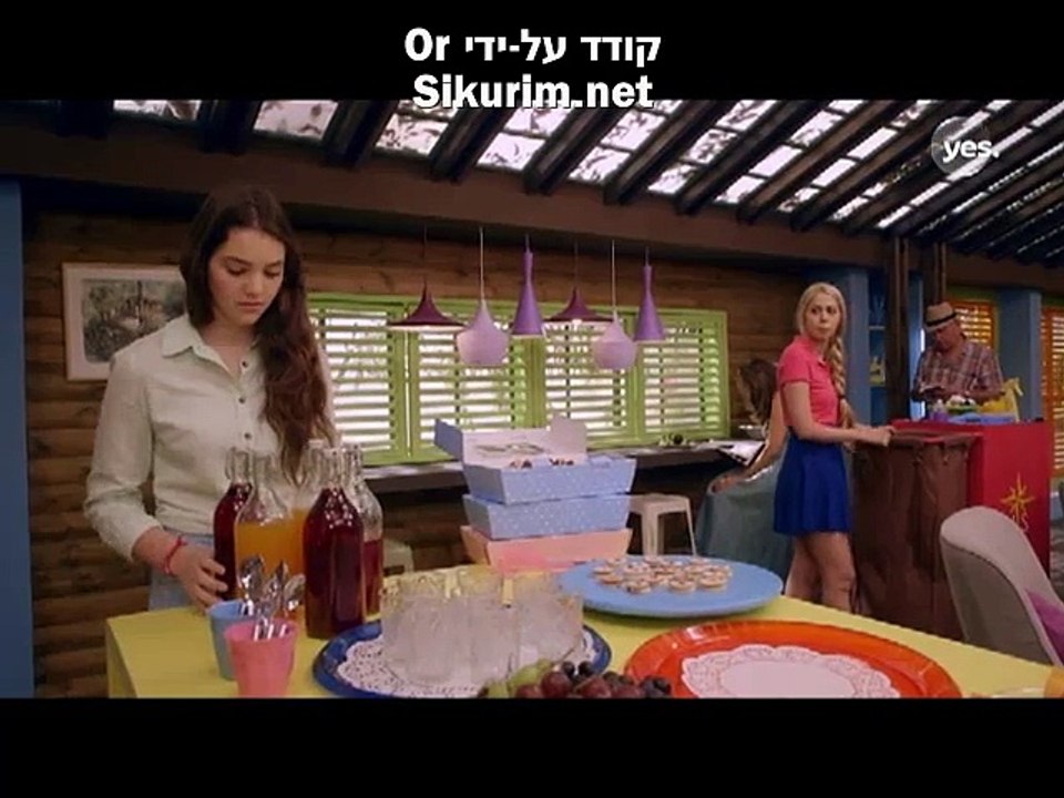 כוכב הצפון- פרק 47 - Sikurim.net