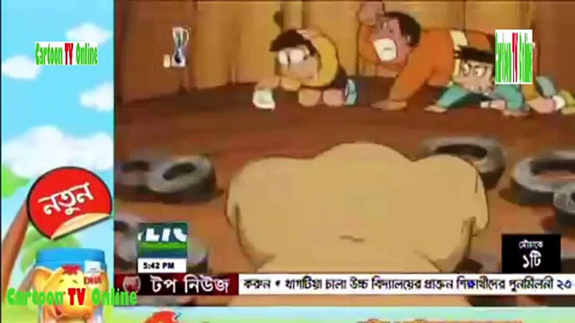 Doraemon In Bangla New Episodes Full 2015 - video Dailymotion