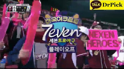 （스포츠의）안녕하세요 이비 하나 는 , 등록하고 우리의 사이트 에 가입 하세요