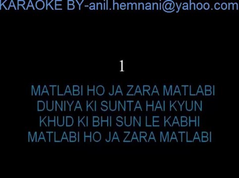Sooraj Dooba Hain Karaoke Duets-Roy