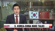 Nuke envoys from S. Korea, China to meet in Beijing