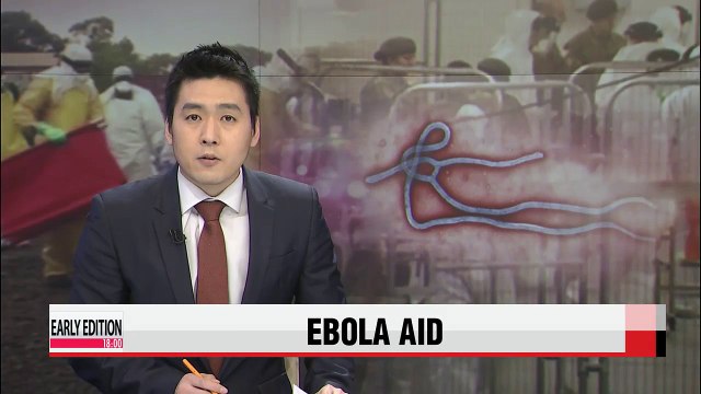 Korea sends third medical team to Sierra Leone