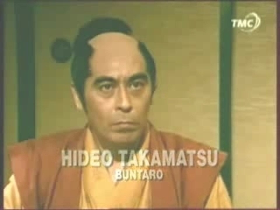 Shôgun