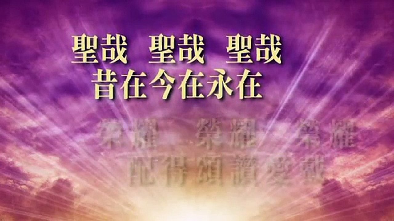 日日夜夜