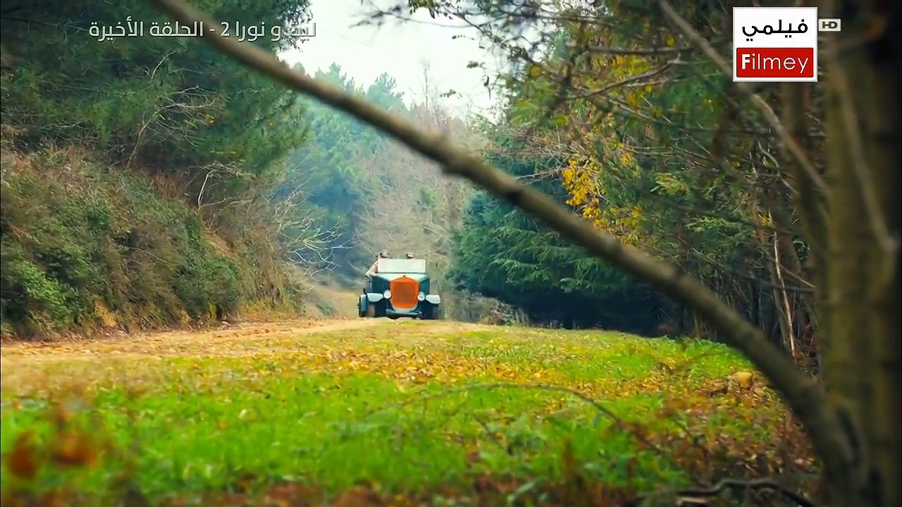 LAYTH.WA.NOURA.S02.EP20.Last.HDTV.720.MR.ZAZA