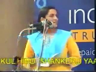 Hindu poet Lata Haya ki Hindi Kavita on Islam par