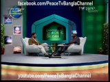 Bangla: A Date with Dr. Zakir Naik (Episode 10)