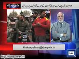 'Meherbani Karke Pervez Rashid Ka Mun Band Karwao':- Haroon Rasheed Advice To Nawaz Sharif