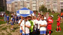 Мы сделали свой выбор!