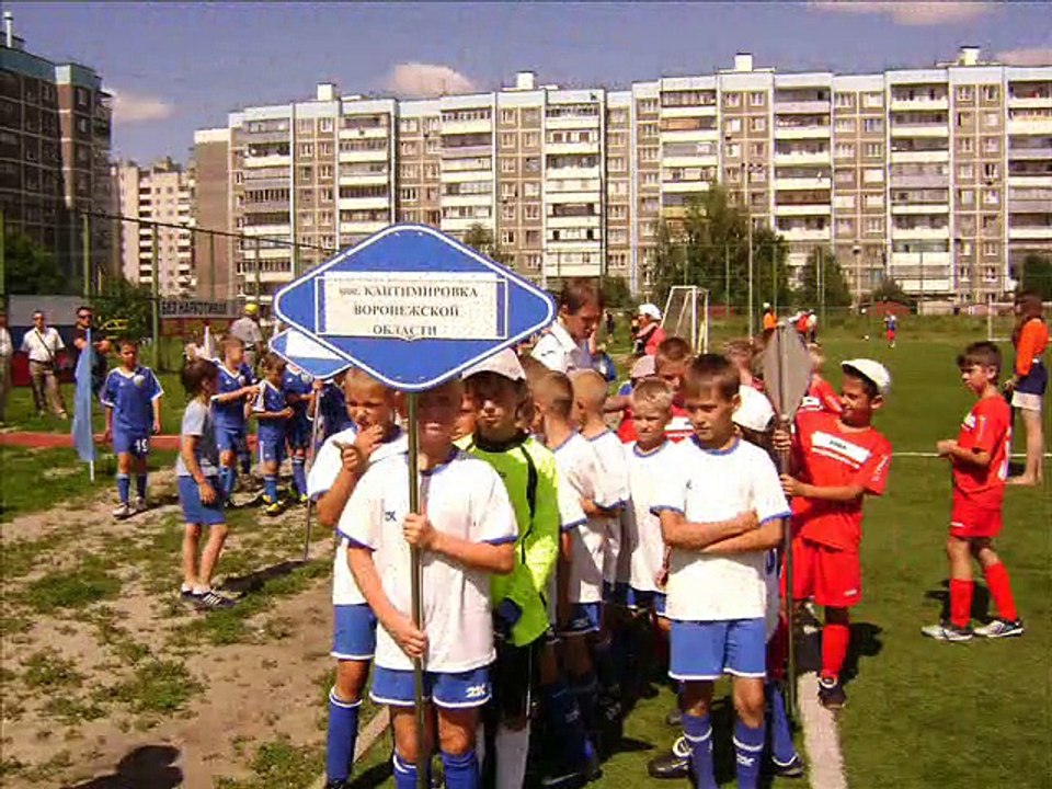 Мы сделали свой выбор!