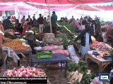 Dunya News - Pakistan's inflation rate at lowest level in 11 years