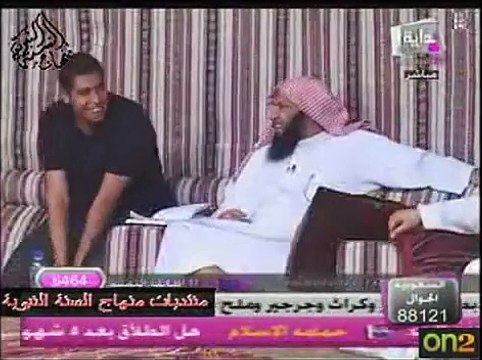 حكم لبس البنطال للنساء للعريفي - زد رصيدك2