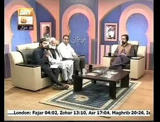 Classical Kalam e Iqbal By Hafiz Zeeshan Elahi Sialvi