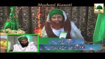 Madani Kasoti 04 - Aala Hazrat Imam Ahmed Raza - Maulana Ilyas Qadri