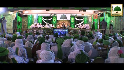 Madani Kasoti - Hazrat Imam Qasim Bin Hasan