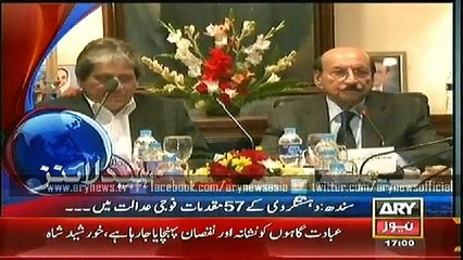 Headlines - 1700 - Monday - 2 - Feb - 2015