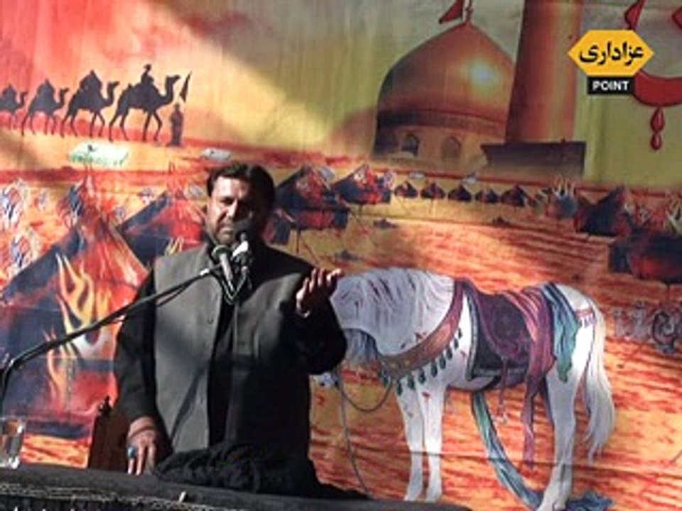 Allama Altaf Hussain Melsi Majlis 21 Safar 2014 Kang Gujrat