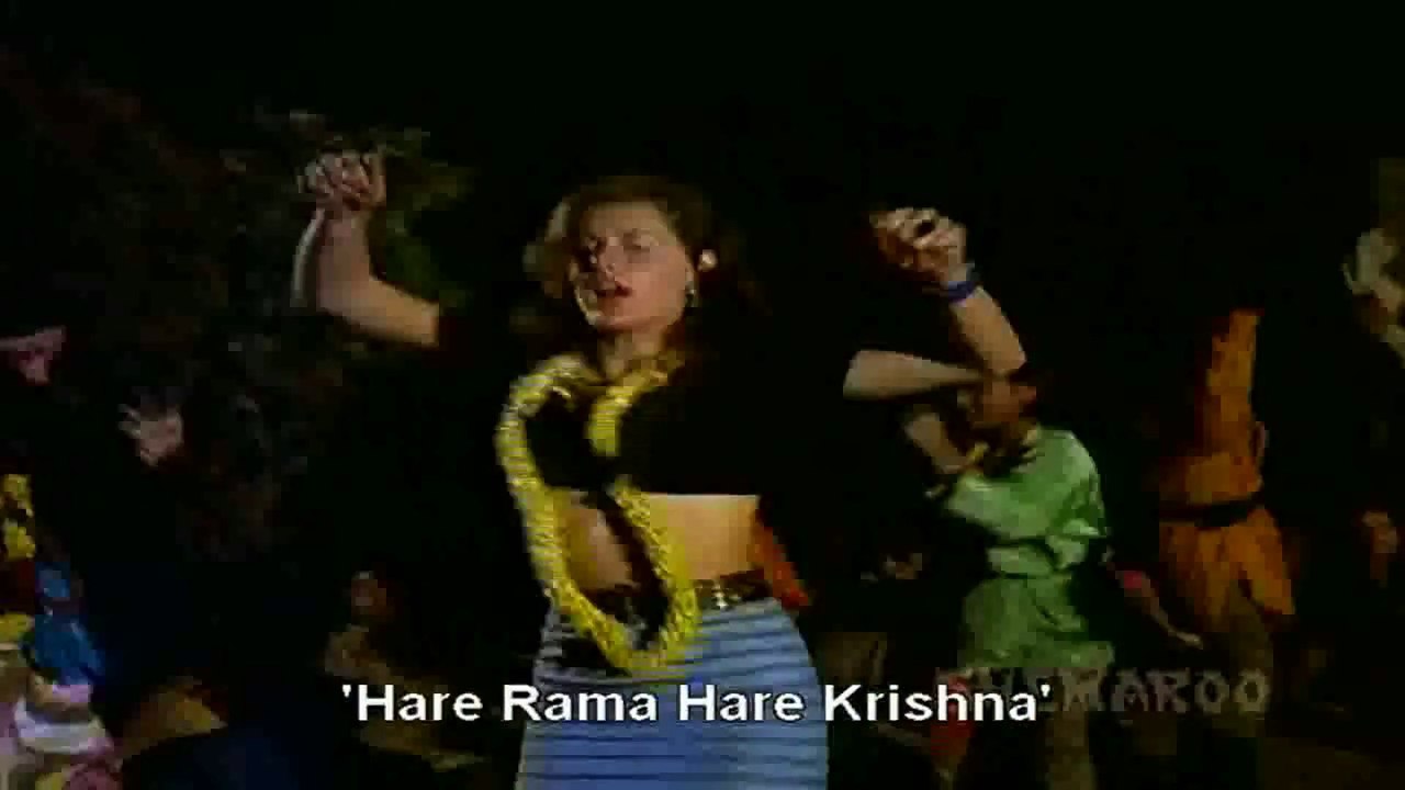 Hare Rama Hare Krishna