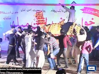 Tải video: Dunya News - Khawaja Fareed Aman Mela conducted in Multan Arts Council