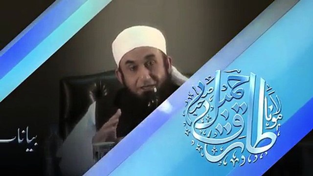 Molana Tariq Jamil talking about the Importance Of Keeping the Good Company.The Importance of Pious Company