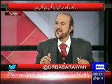 Babar Awan Reveals Biggest Fraud In Pakistan's History Unearthed By Ishaaq Dar