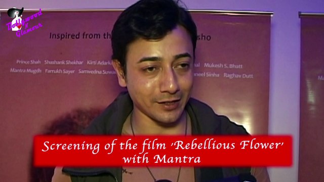 Screening of the film 'Rebellious Flower' with Mantra