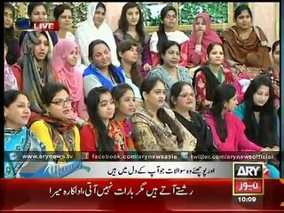 I Have Acquired Education Till 5th Class Only, Says Meera