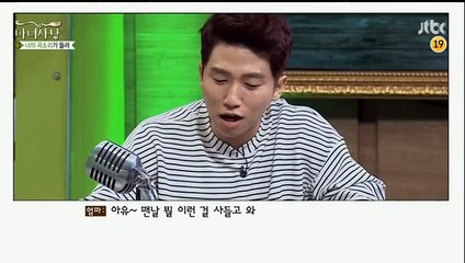 ­카­지­노­이기는방법↓▶ＳＵＭ２００ㆍＣＯＭ ◀º­카­지­노­이기는방법