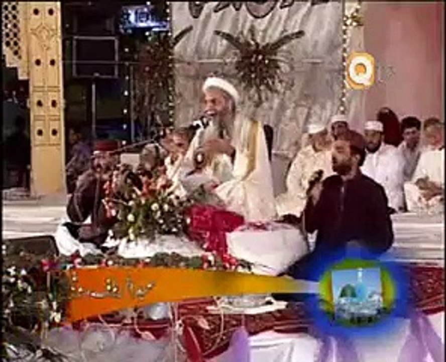 Ghulam hain ghulam haion