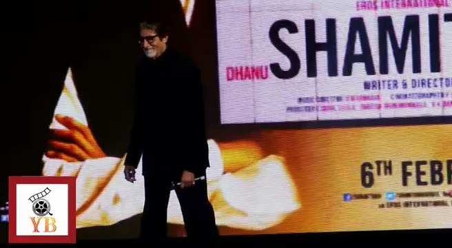 Amitabh Bachchan Sings Piddley Song @ Shamitabh Music Launch
