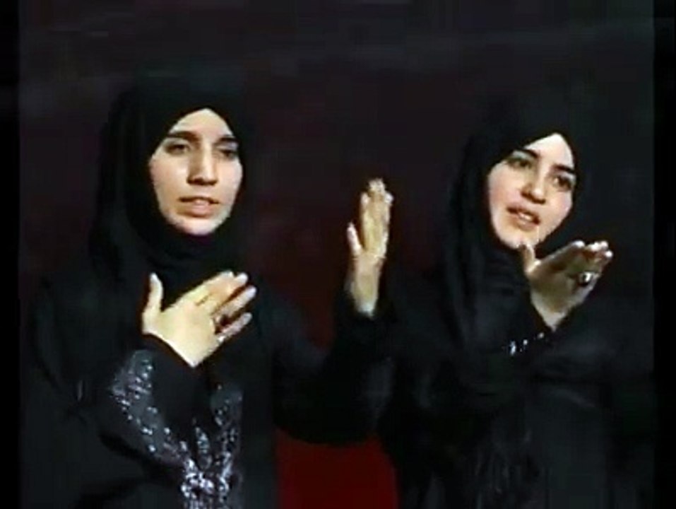 A very important message by the Hashim Sisters: "O sisters of Islam, always remember your Hijab."