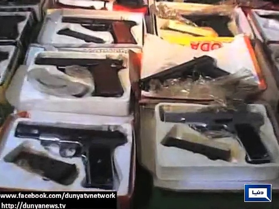 Multan- Police fails terrorism by Dunya News