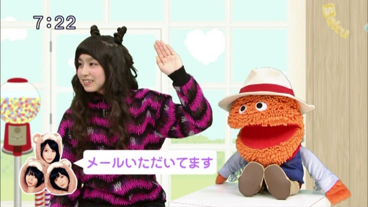 sakusaku.15.02.02 (4)