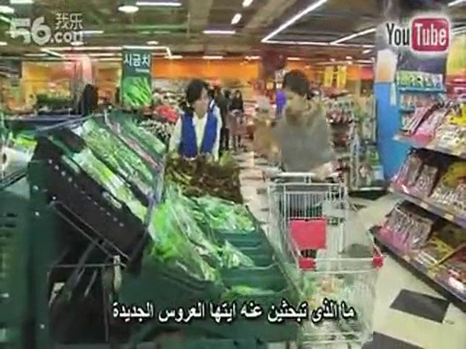 الحلقة الخاصة الاولى من حلقات قبلة مرحة radwa m...