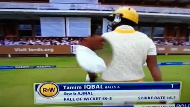 Saeed Ajmal All 4 Wickets ROW XI vs MCC XI 2014 One Day International Match High