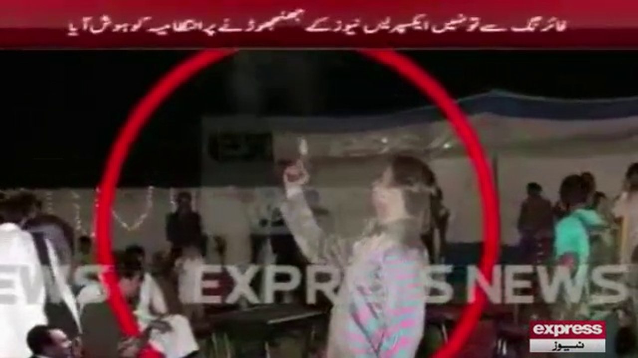 Shadi me shadeed Firing