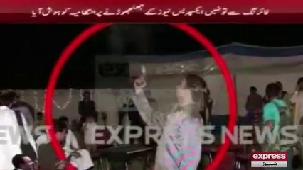 Shadi me shadeed Firing