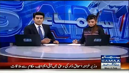 Pervaiz Rashid Media Talk - 2nd February 2015
